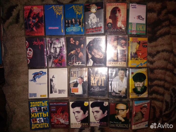 Аудио кассеты лицензионные