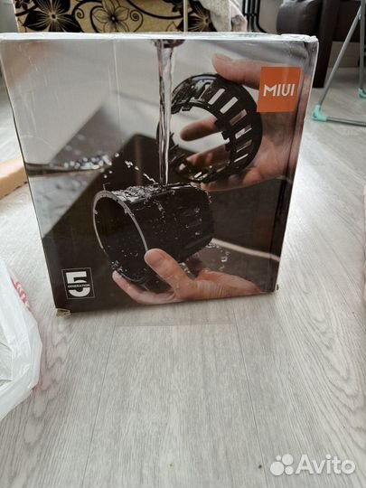 Шнековая соковыжималка