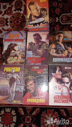 Книги. Бестселлеры Голивуда