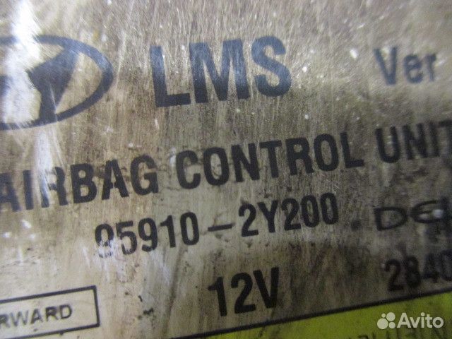 Блок управления AIR BAG Hyundai ix35 2010-2015