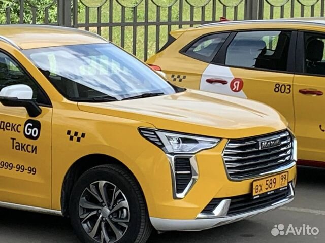 Требуется водитель в штат на авто компании