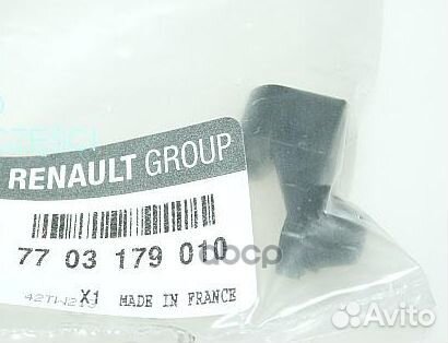 Крепеж пластик. 7705002131;10565;163224;