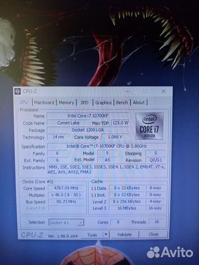 Игровой компьютер RTX 3070 \ i7-10700KF