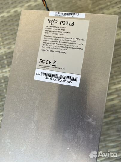Whatsminer m30s 88th