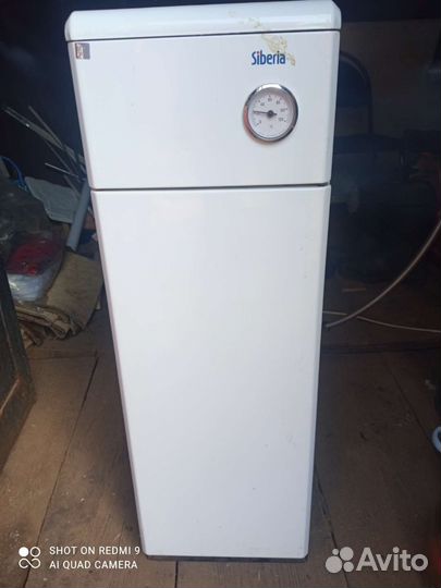 Котёл газовый 2018 г