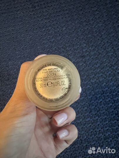 Крем тональный Gucci тон 220