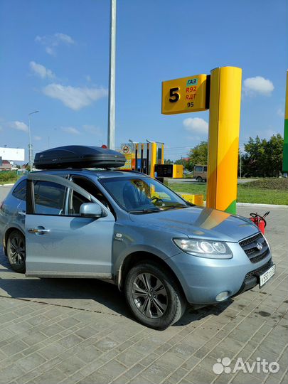 Такси Омск-Павлодар-Астана-Петропавловск