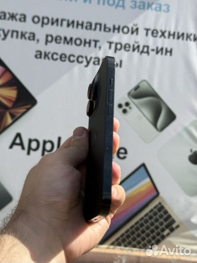 iPhone 14 Pro, 128 ГБ