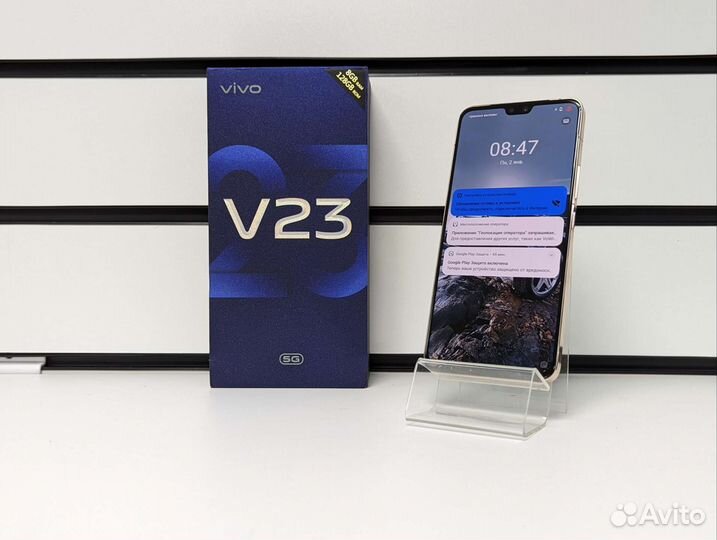 Vivo V23 5g