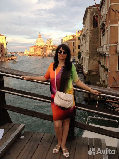 Главный бухгалтер