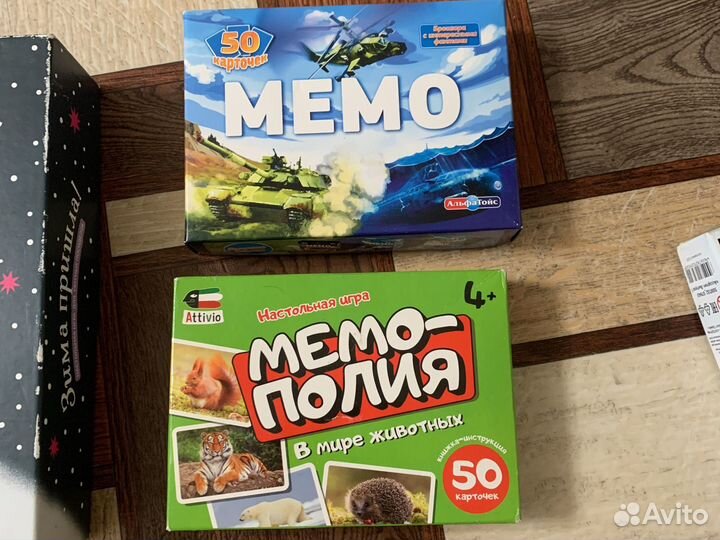 Игры, пазлы, раскраски