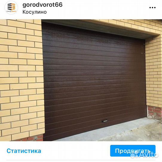 Ворота DoorHan от завода