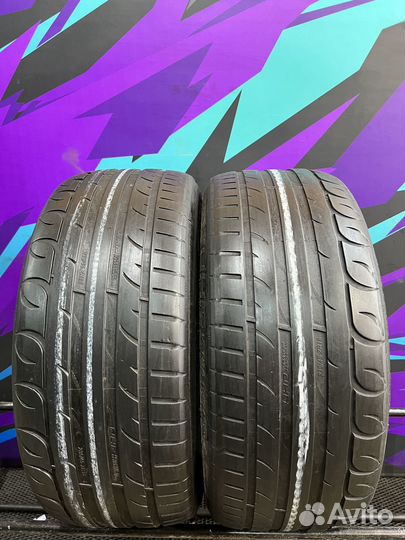 Tigar UHP Ultra High Performance 235/45 R18