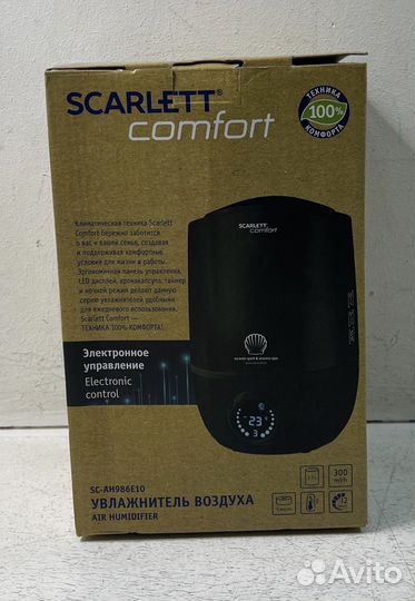 Увлажнитель воздуха Scarlett