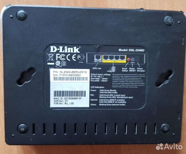 Adsl 2540u роутер D-link