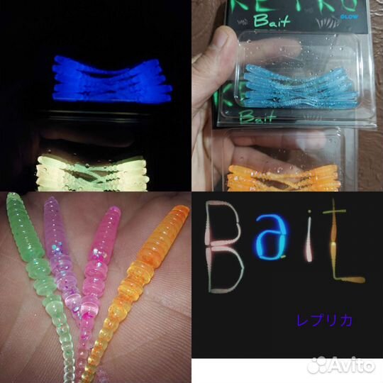 Силикон для рыбалки
