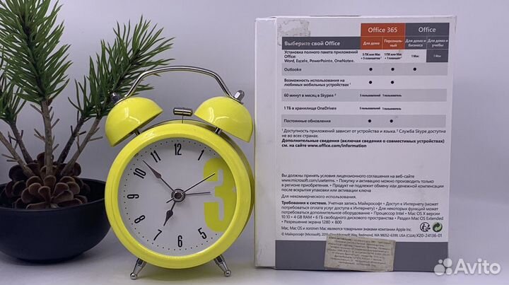 Office 2016 home & student BOX MAC NEW