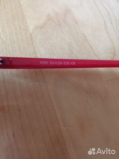 Очки солнцезащитные детские