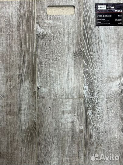 Водостойкий ламинат со склада