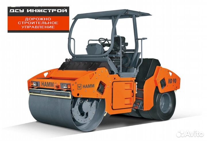 Требуется машинист асфальтного катка