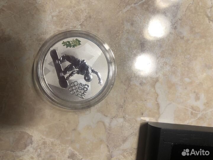 Сувенирная монета