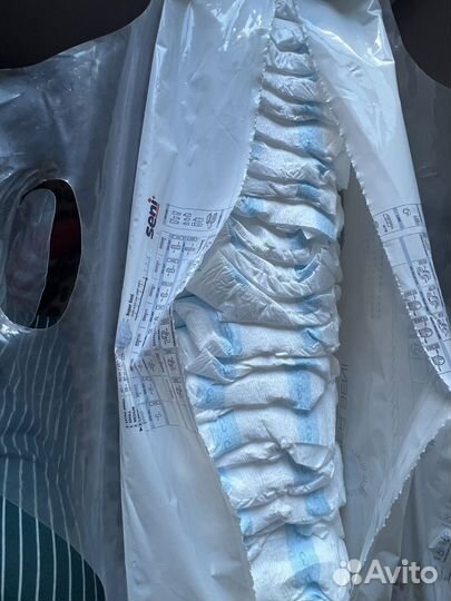 Памперсы для взрослых