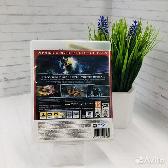 Диск PS3 james Camerom Avatar The Game