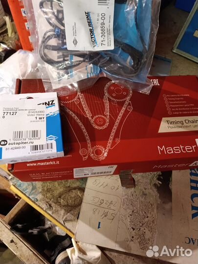 Цепь грм для Ford Mondeo 4