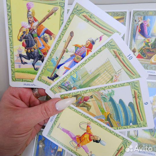 Таро Уэйта карты Марко Поло Эксклюзивная коллекция
