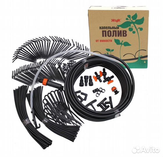 Капельный полив