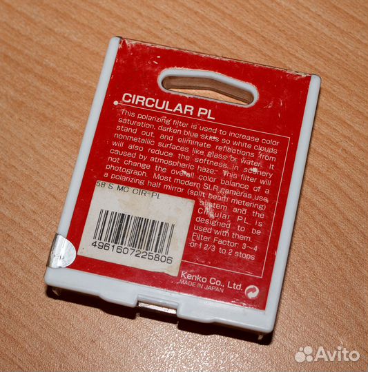 Защитные фильтры на объектив фото-видео камеры