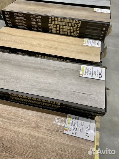 Кварцвинил