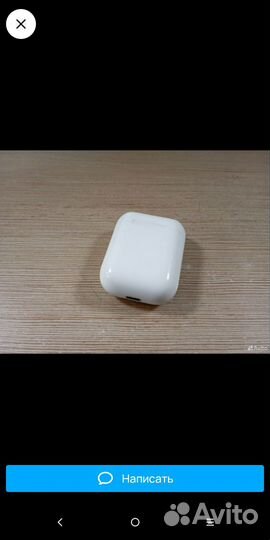 Беспроводные наушники