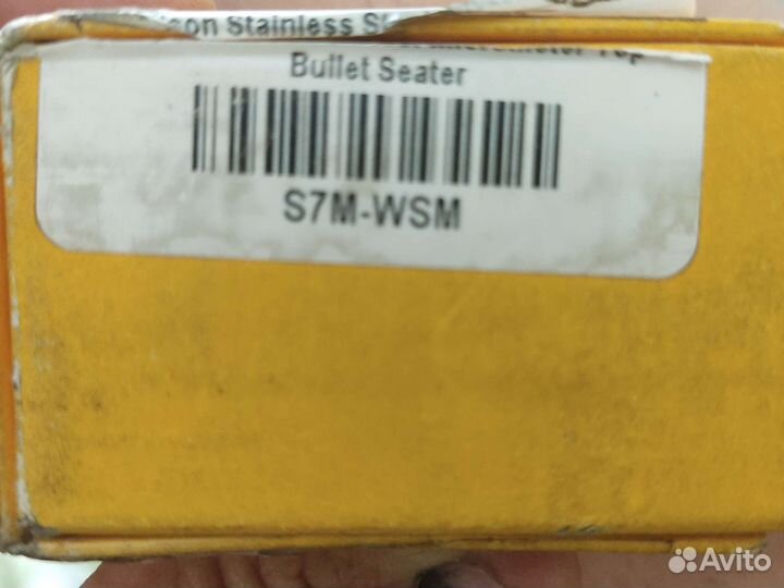 Матрица посадочная нажимная L.E. Wilson 7 wsm