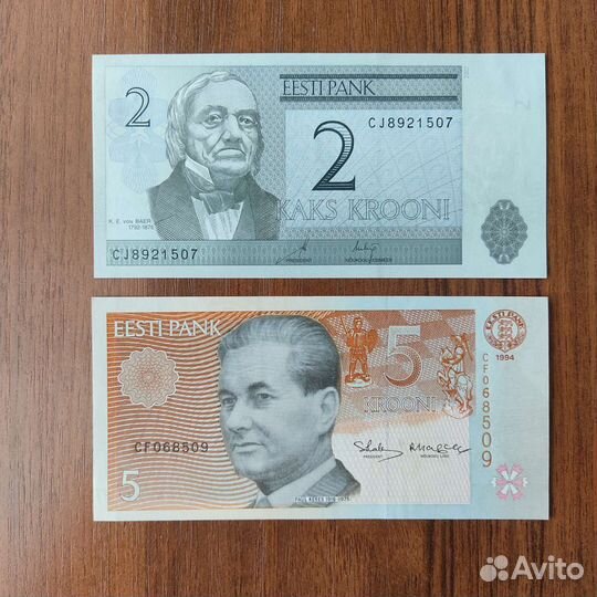 Банкноты Эстонии, Исландии, Польши, Болгарии