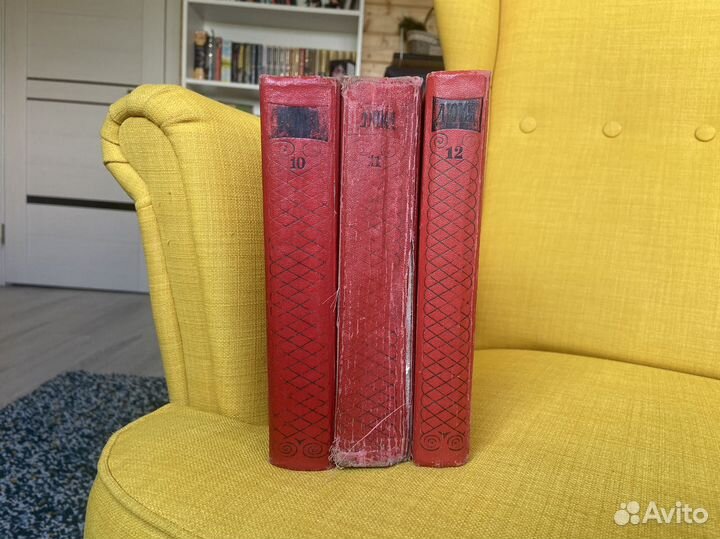 Дюма. Луиза Сан-Феличе. Соратники Иегу. Сальтеадор