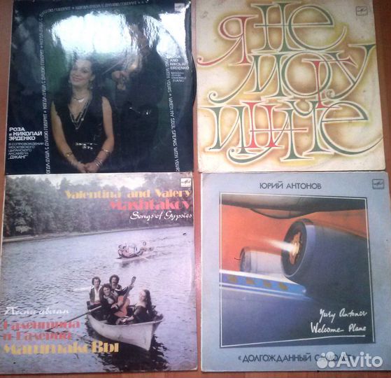 Грампластинки