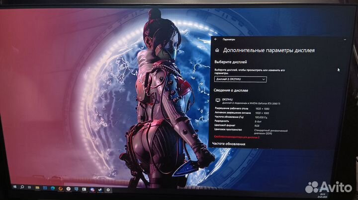 Монитор 27 дюймов 100 гц