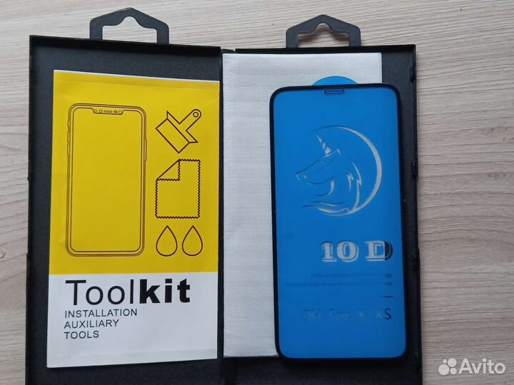 Стекло защитное на iPhone X/XS новое