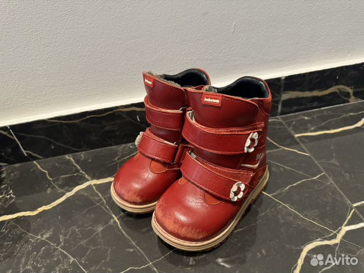 Зимняя обувь 22 -23