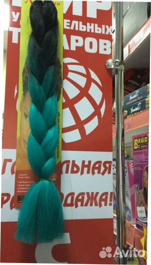 Канекалон, салатовый, магазин