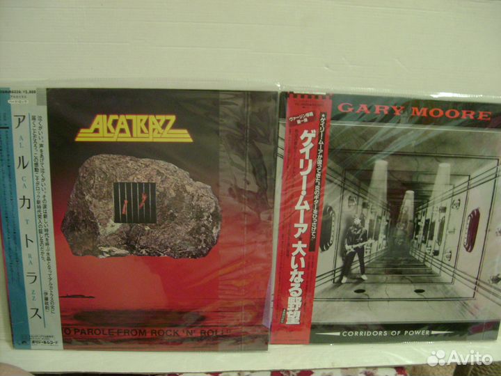Alcatrazz, Gary Moore, Krokus, Elton John LP