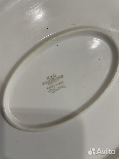 Блюдо Pirken Hammer 37 см