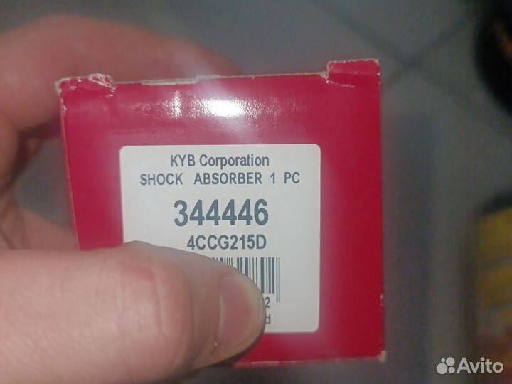 Амортизаторы зад Opel Astra H спортивная подвеска