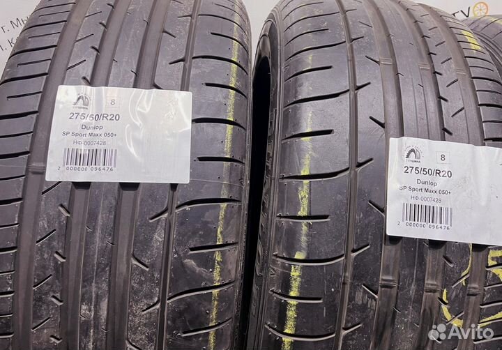 Dunlop SP Sport Maxx 050+ 275/50 R20 94Y