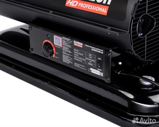 Тепловая пушка на дизтопливе прямого нагрева elitech DGH 25 HD 208277