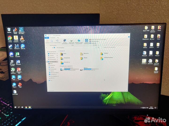 Монитор MSI Optix G242, 144 hz, Full HD, 1 ms