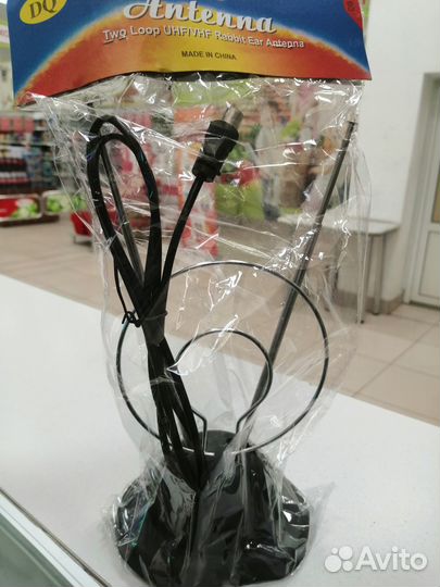 Антенна для цифрового тв DVB-2 комнатная