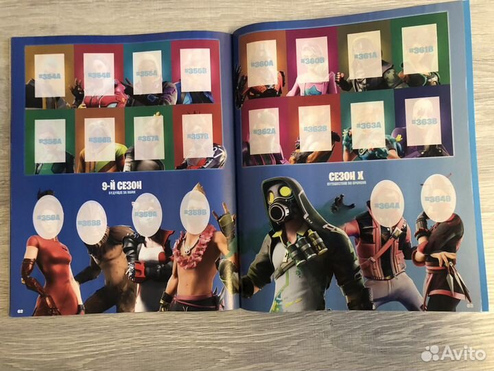 Журнал с наклейками Fortnite Black Frame Series