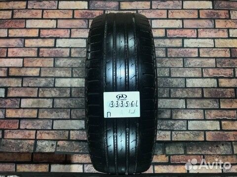 Nokian Tyres Hakka Blue SUV 215/65 R16 102V